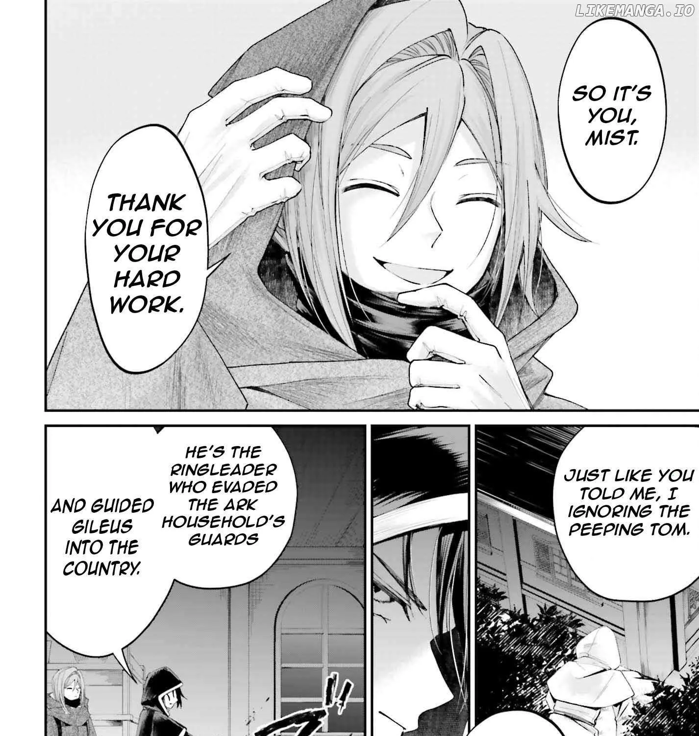 That Is Needed for a Villainous Aristocrat Chapter 17 page 19 - 