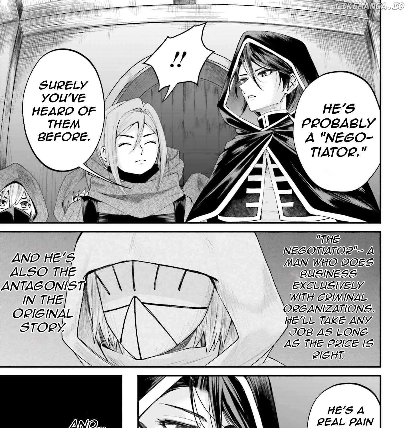 That Is Needed for a Villainous Aristocrat Chapter 17 page 21 - 