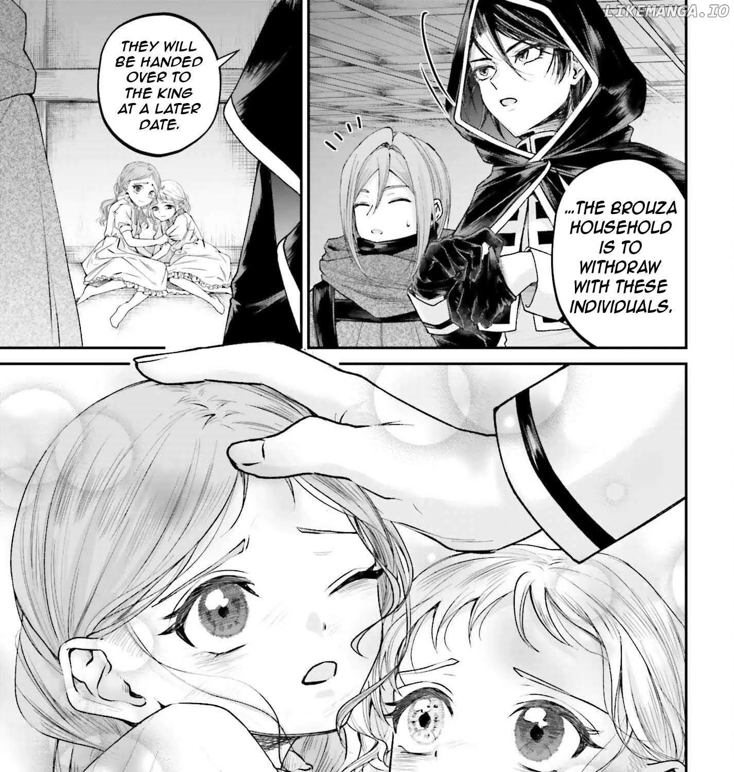 That Is Needed for a Villainous Aristocrat Chapter 17 page 25 - 