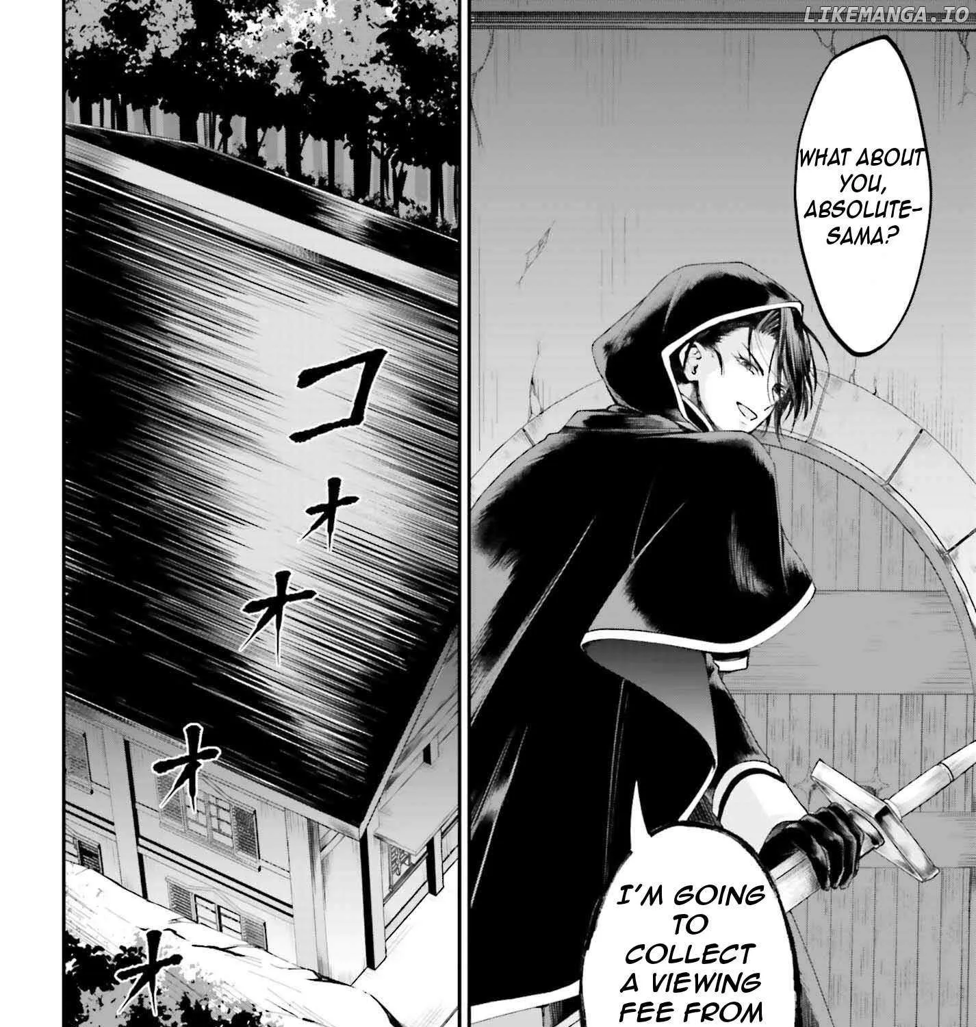 That Is Needed for a Villainous Aristocrat Chapter 17 page 27 - 