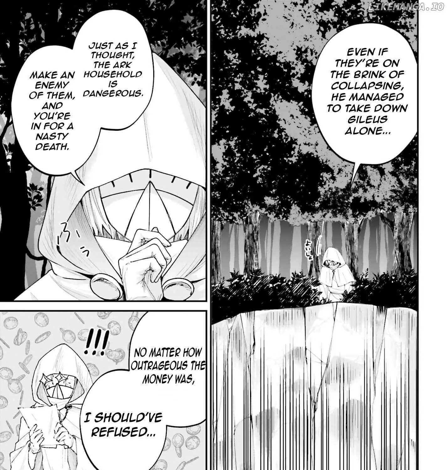 That Is Needed for a Villainous Aristocrat Chapter 17 page 29 - 