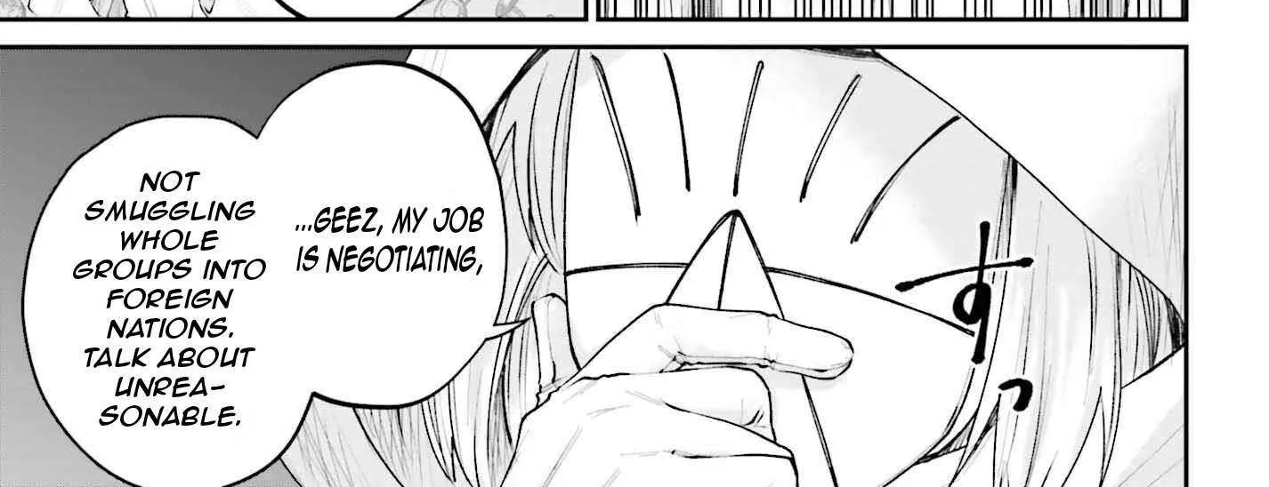 That Is Needed for a Villainous Aristocrat Chapter 17 page 30 - 