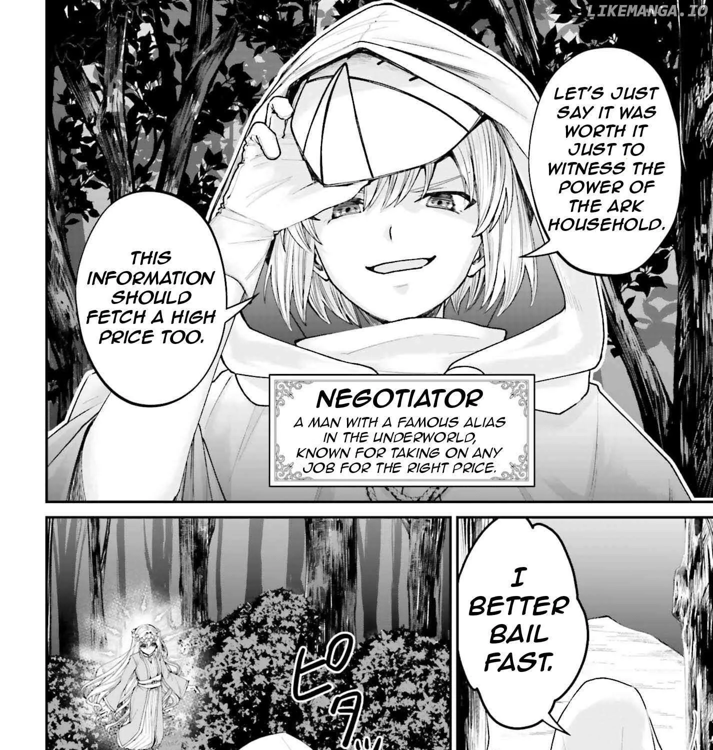 That Is Needed for a Villainous Aristocrat Chapter 17 page 31 - 