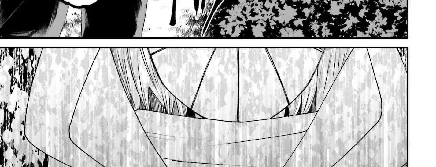That Is Needed for a Villainous Aristocrat Chapter 17 page 34 - 