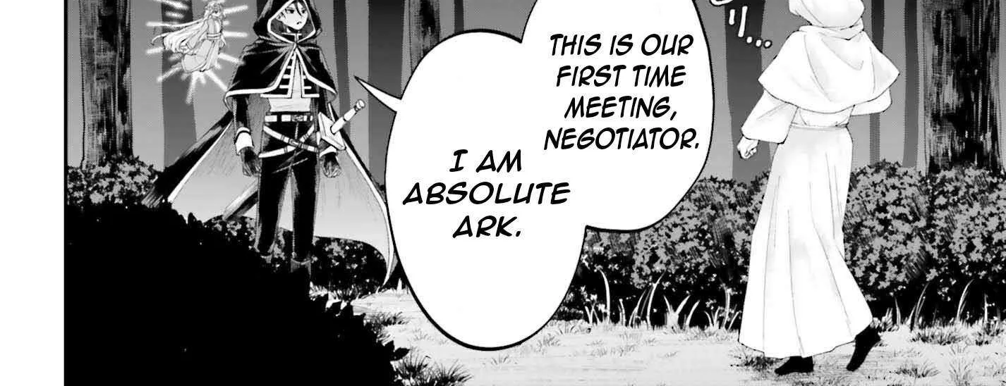 That Is Needed for a Villainous Aristocrat Chapter 17 page 36 - 