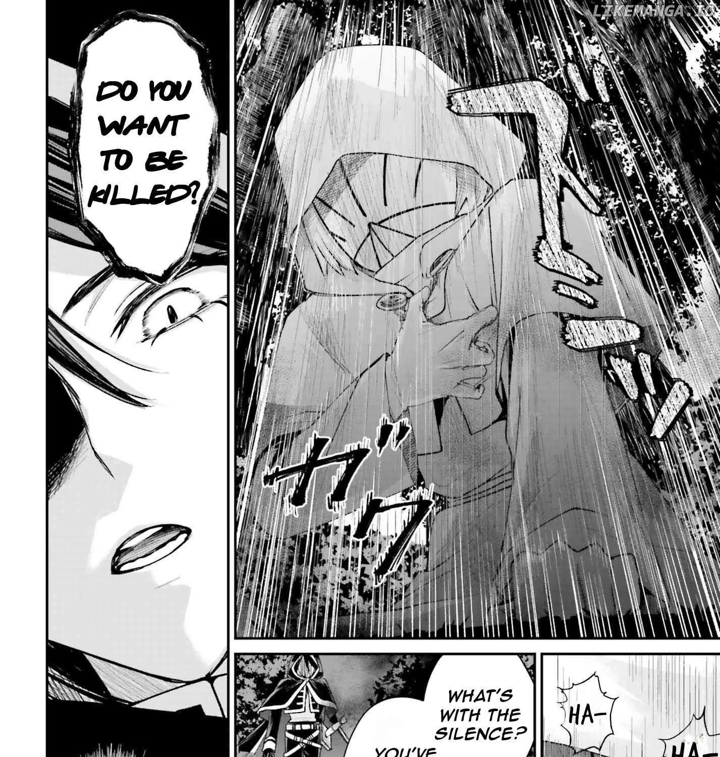 That Is Needed for a Villainous Aristocrat Chapter 17 page 39 - 
