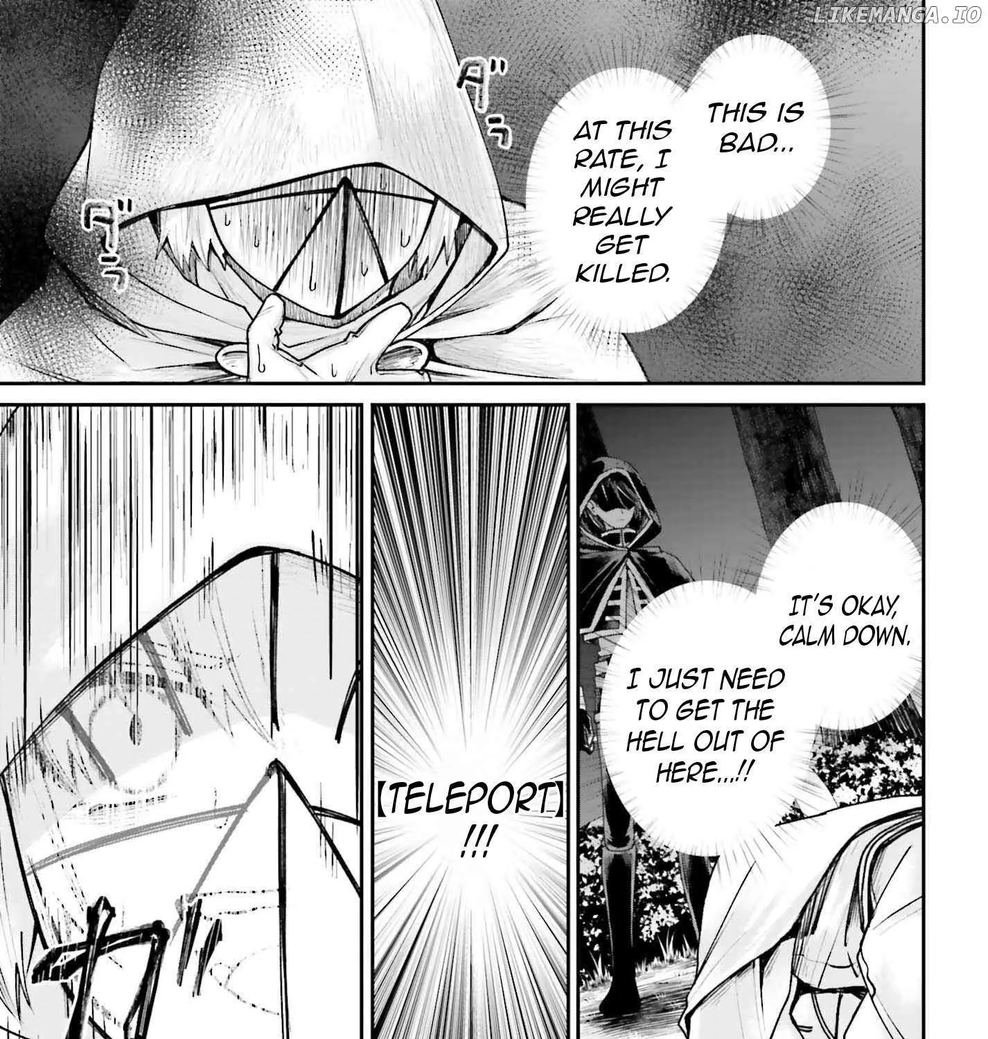 That Is Needed for a Villainous Aristocrat Chapter 17 page 41 - 