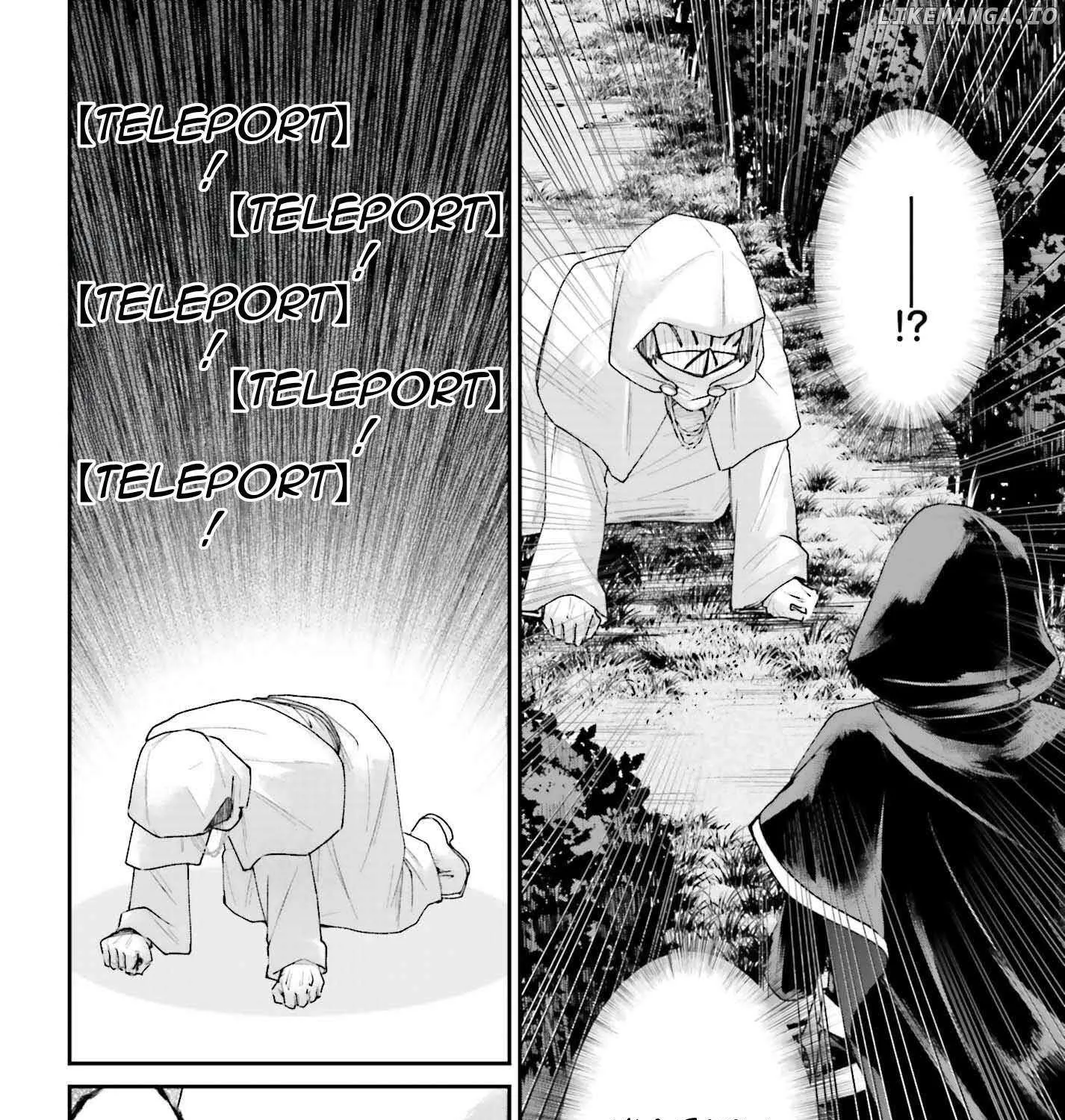 That Is Needed for a Villainous Aristocrat Chapter 17 page 43 - 