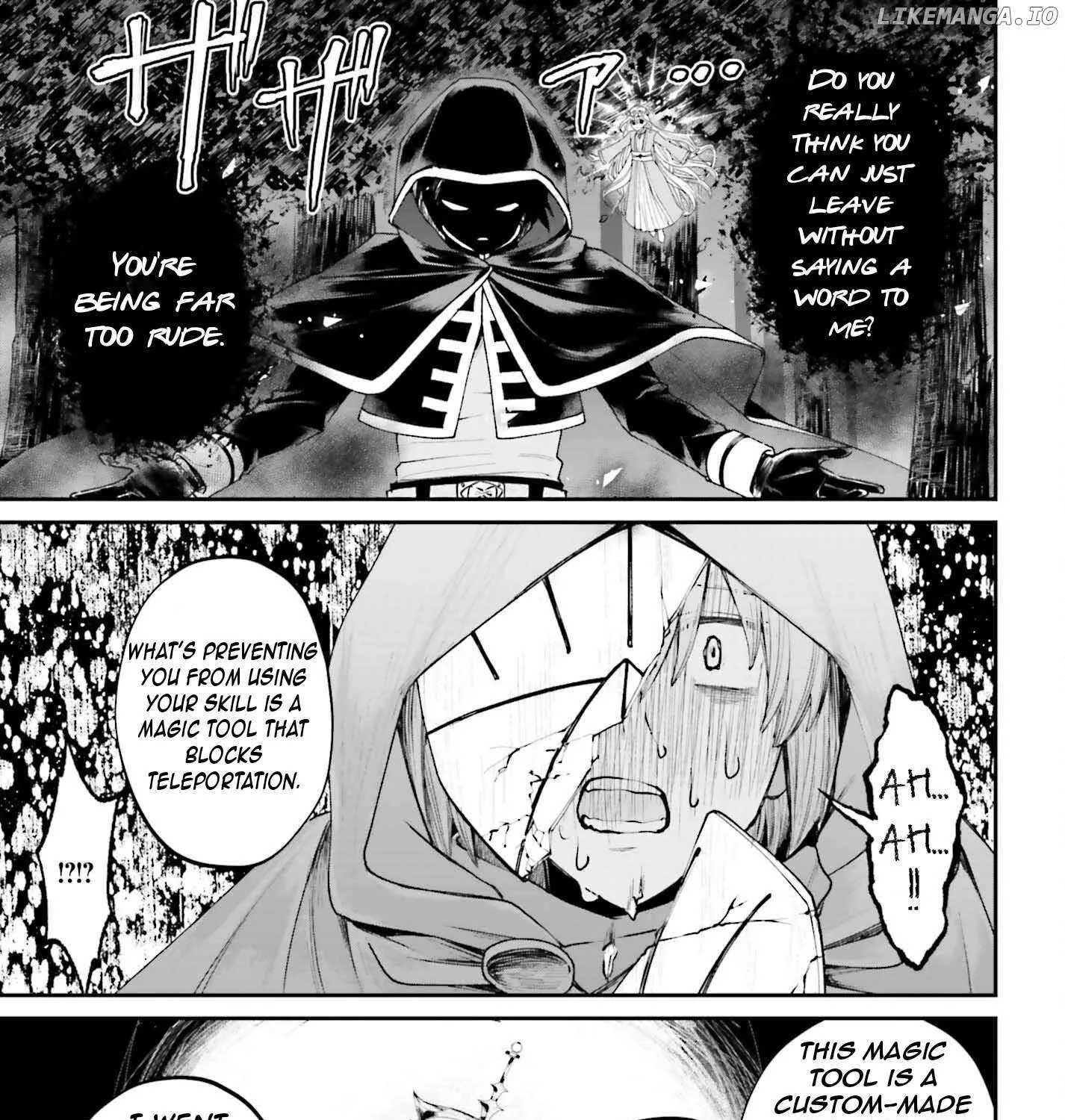 That Is Needed for a Villainous Aristocrat Chapter 17 page 45 - 