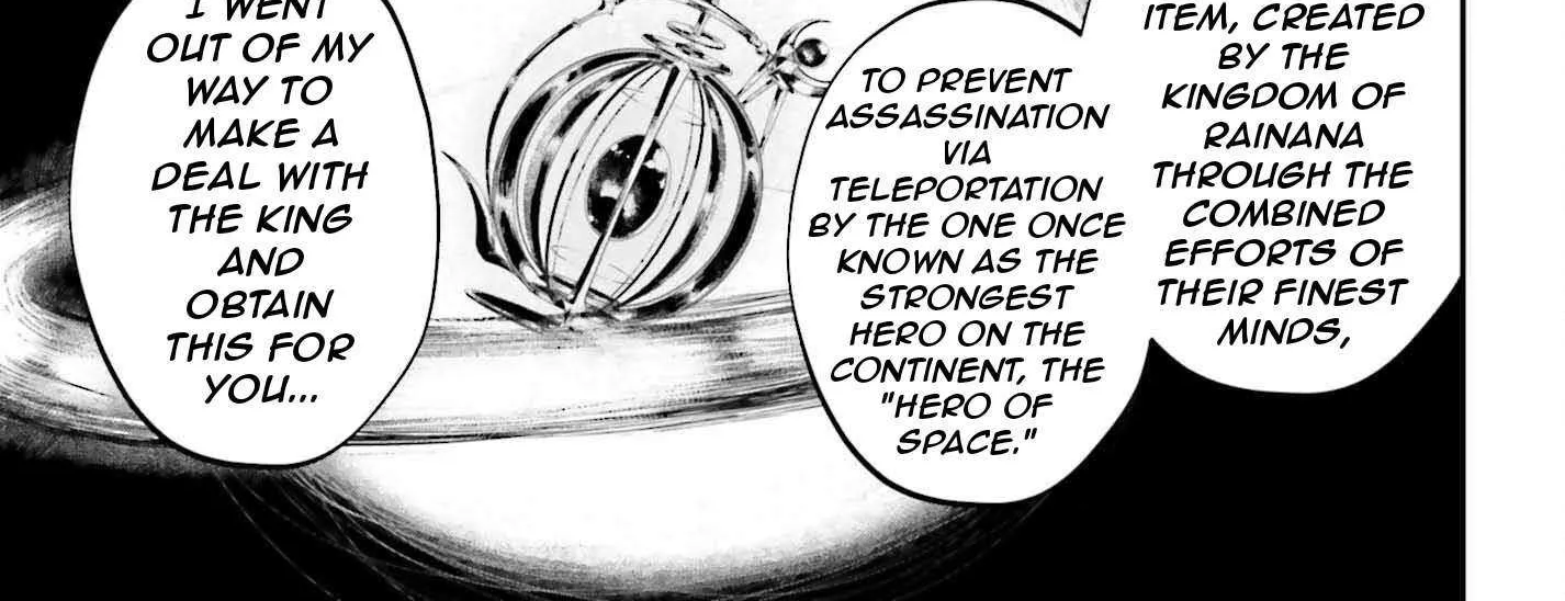 That Is Needed for a Villainous Aristocrat Chapter 17 page 46 - 