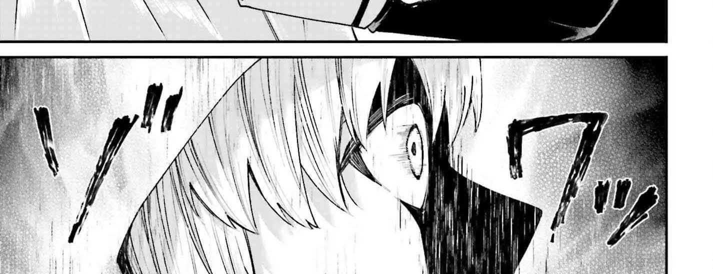 That Is Needed for a Villainous Aristocrat Chapter 17 page 50 - 