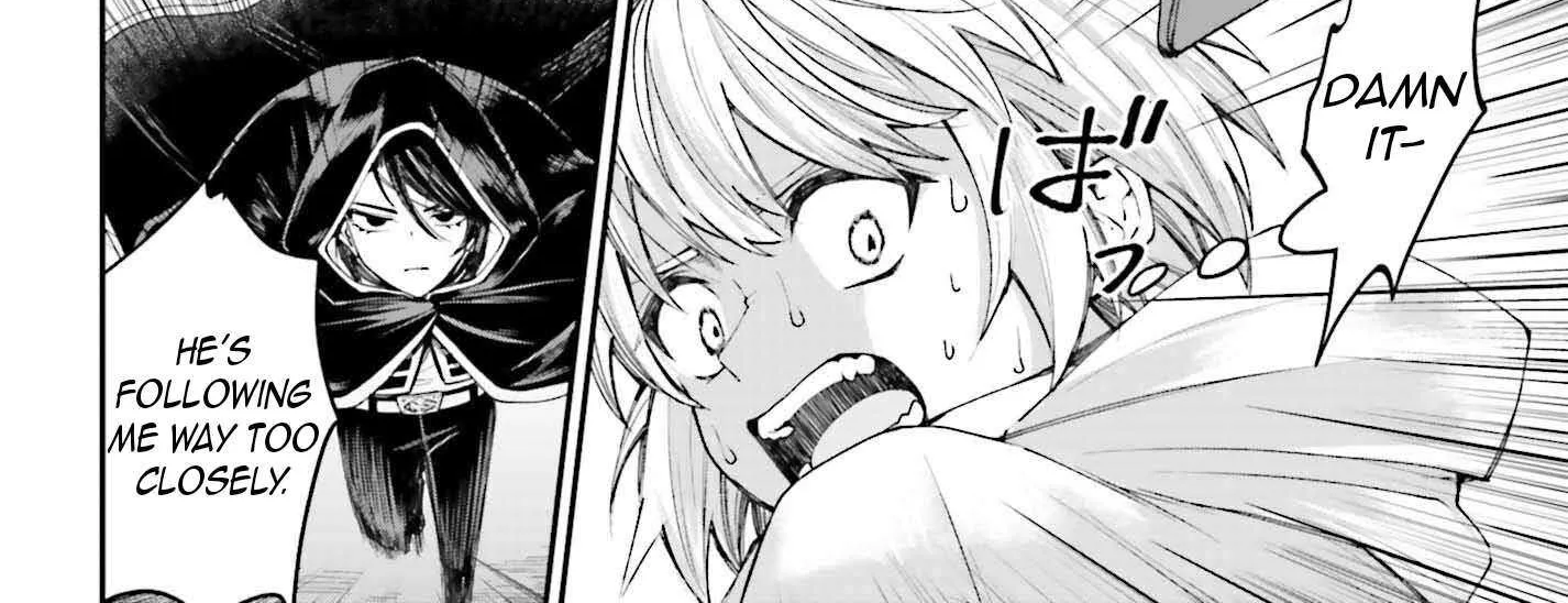 That Is Needed for a Villainous Aristocrat Chapter 17 page 56 - 