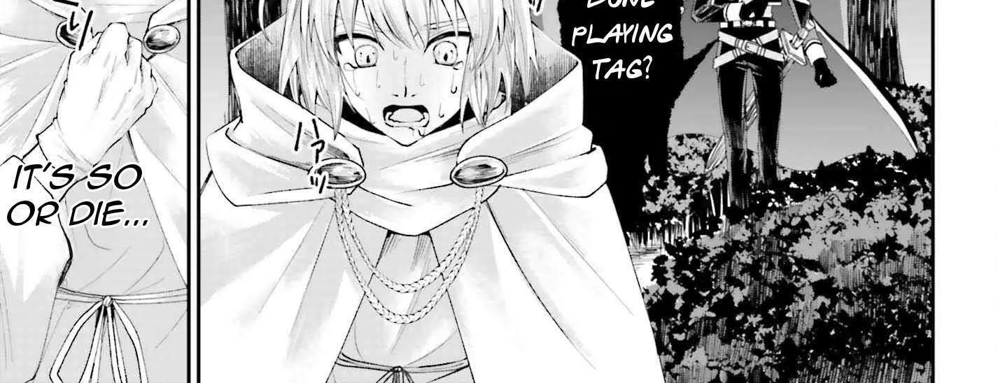 That Is Needed for a Villainous Aristocrat Chapter 17 page 58 - 