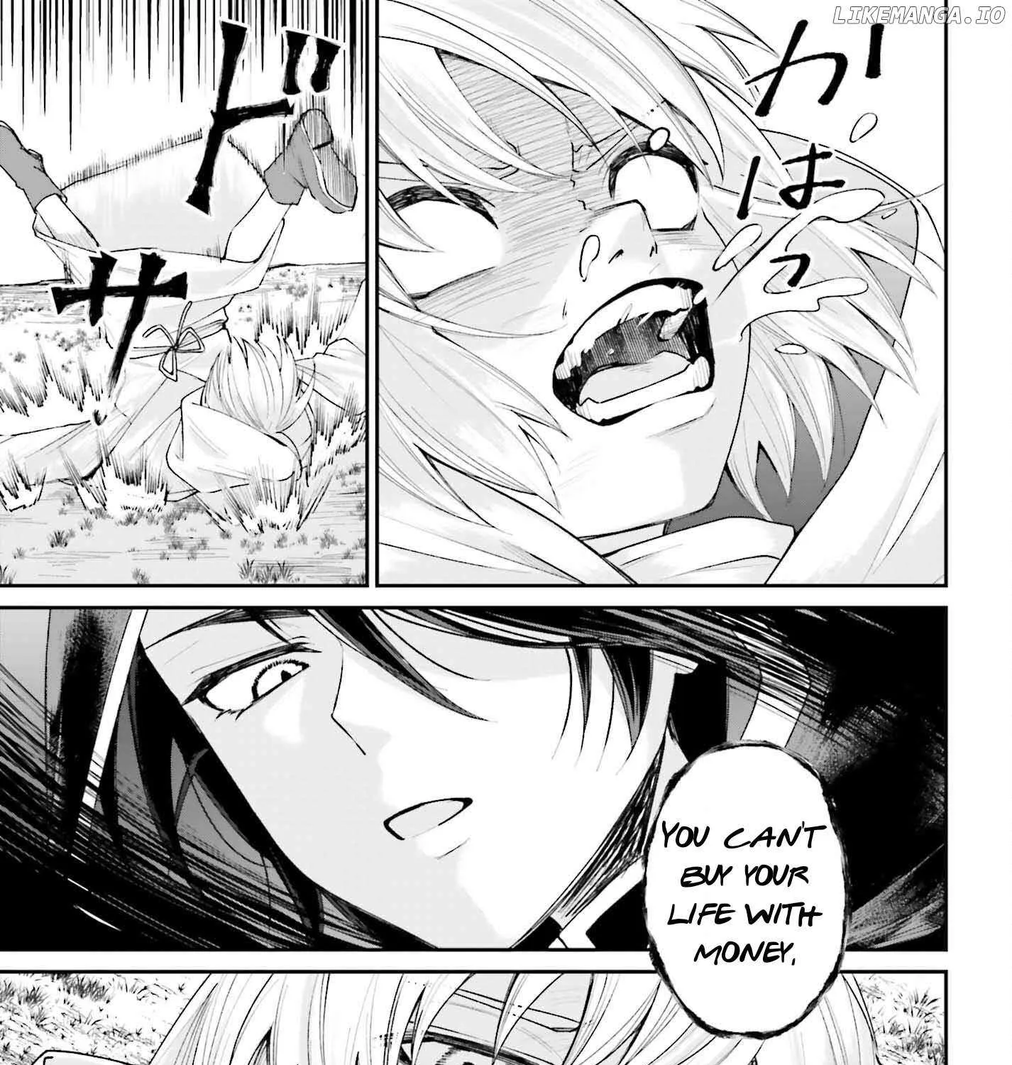 That Is Needed for a Villainous Aristocrat Chapter 17 page 61 - 