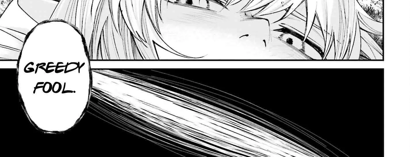 That Is Needed for a Villainous Aristocrat Chapter 17 page 62 - 