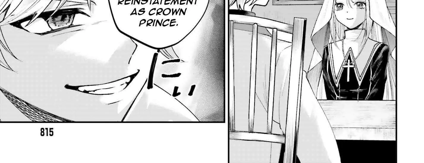 That Is Needed for a Villainous Aristocrat Chapter 17 page 78 - 