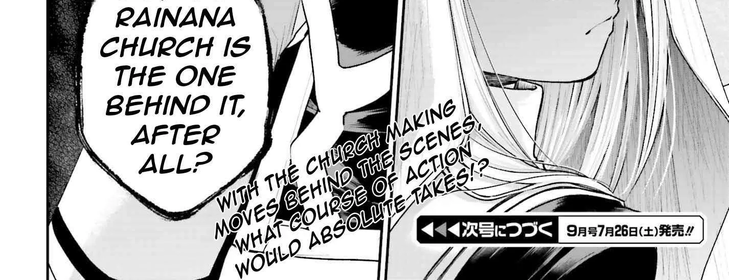 That Is Needed for a Villainous Aristocrat Chapter 17 page 80 - 