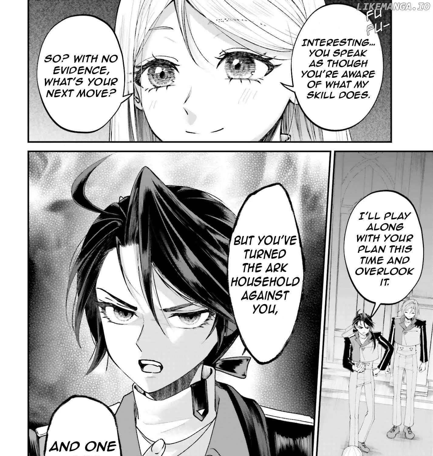 That Is Needed for a Villainous Aristocrat Chapter 18 page 15 - 