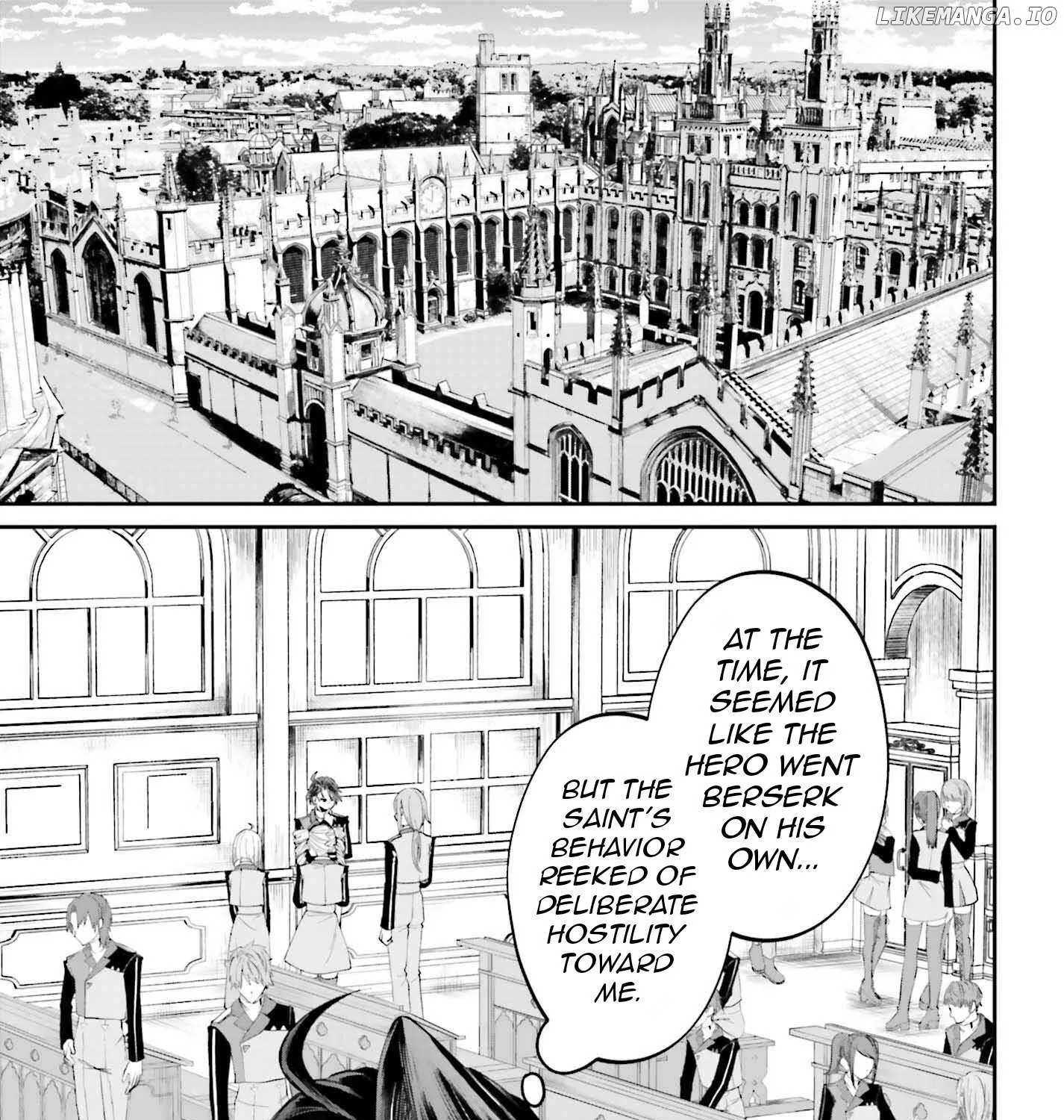 That Is Needed for a Villainous Aristocrat Chapter 18 page 17 - 