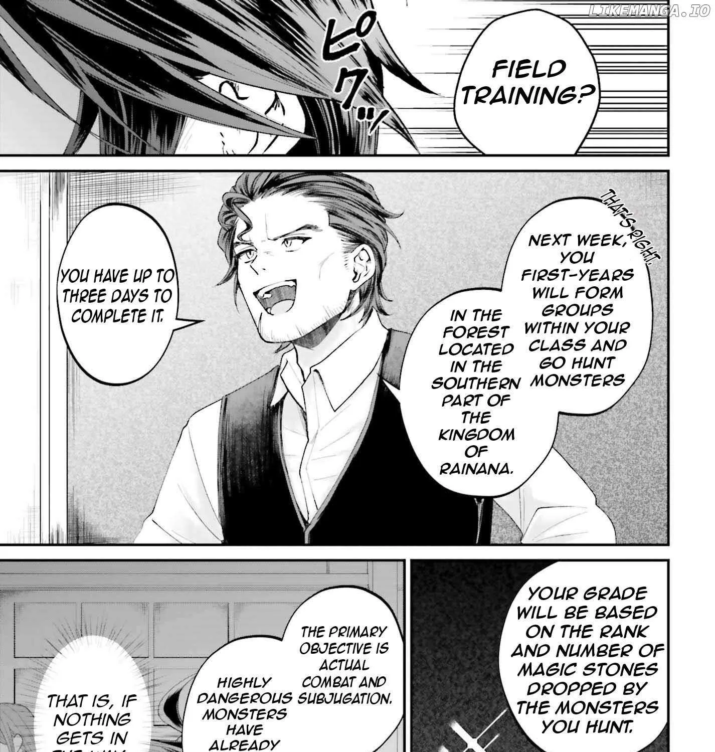 That Is Needed for a Villainous Aristocrat Chapter 18 page 21 - 