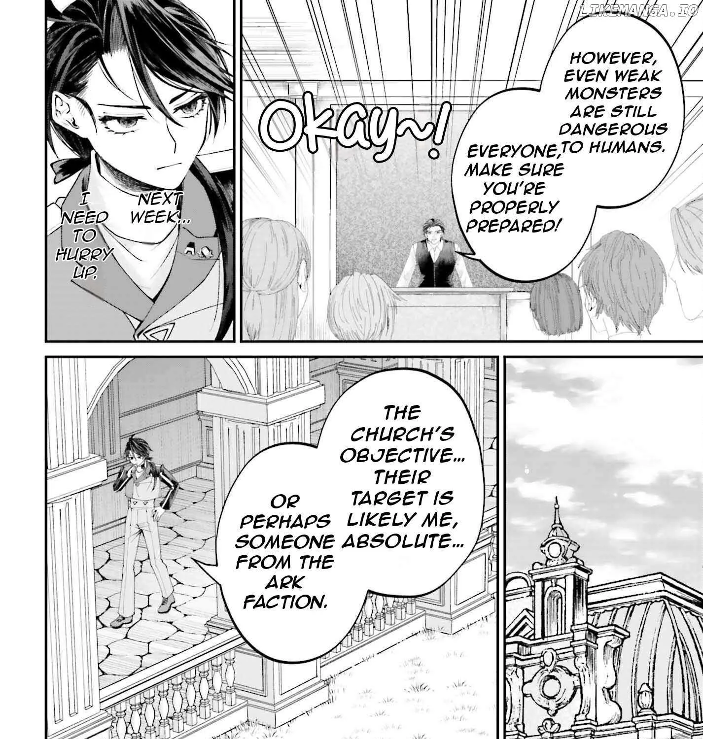 That Is Needed for a Villainous Aristocrat Chapter 18 page 23 - 
