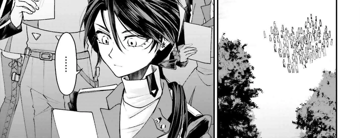 That Is Needed for a Villainous Aristocrat Chapter 18 page 34 - 