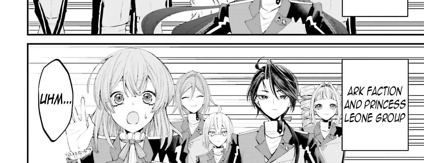 That Is Needed for a Villainous Aristocrat Chapter 18 page 36 - 