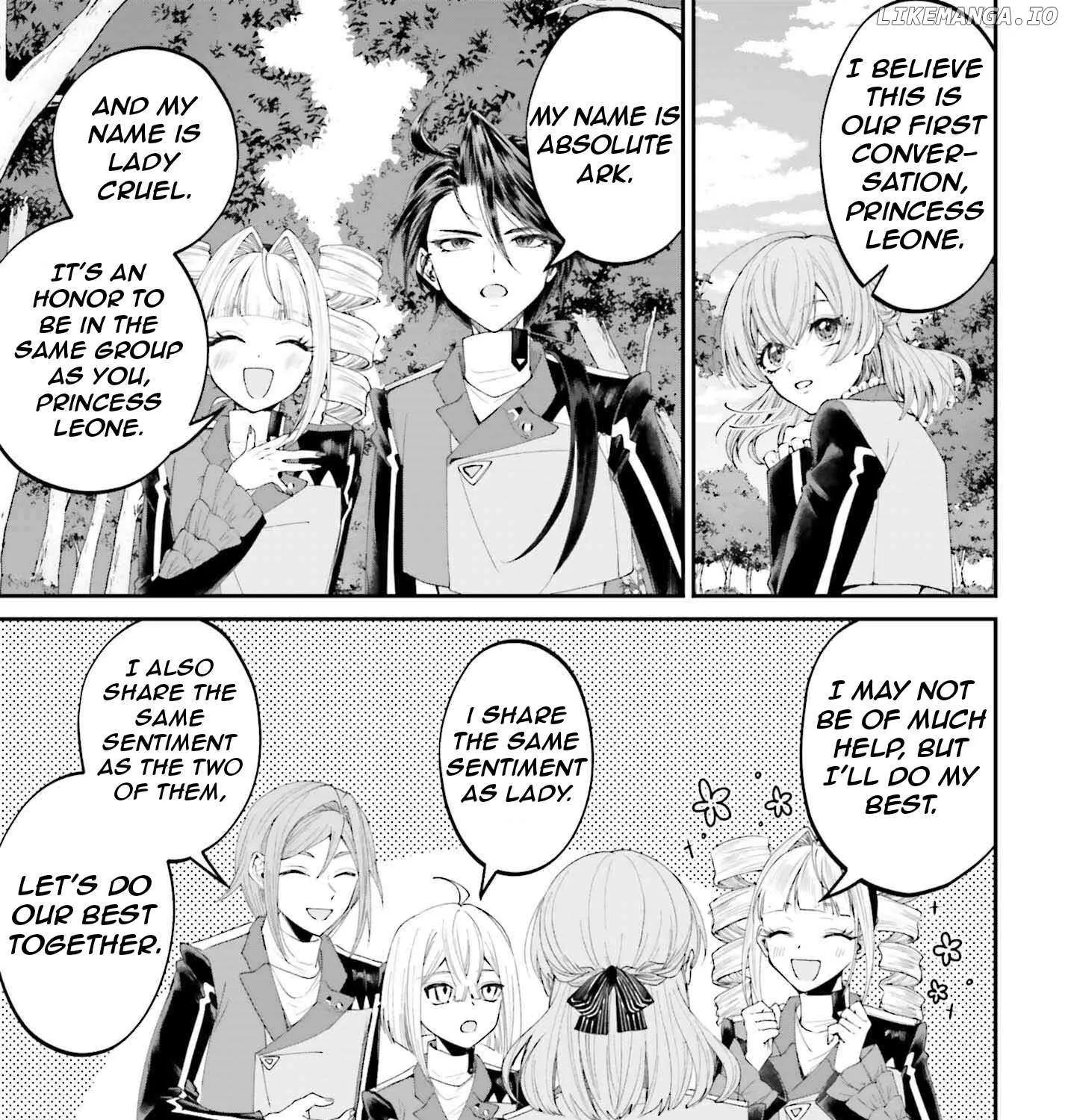That Is Needed for a Villainous Aristocrat Chapter 18 page 41 - 