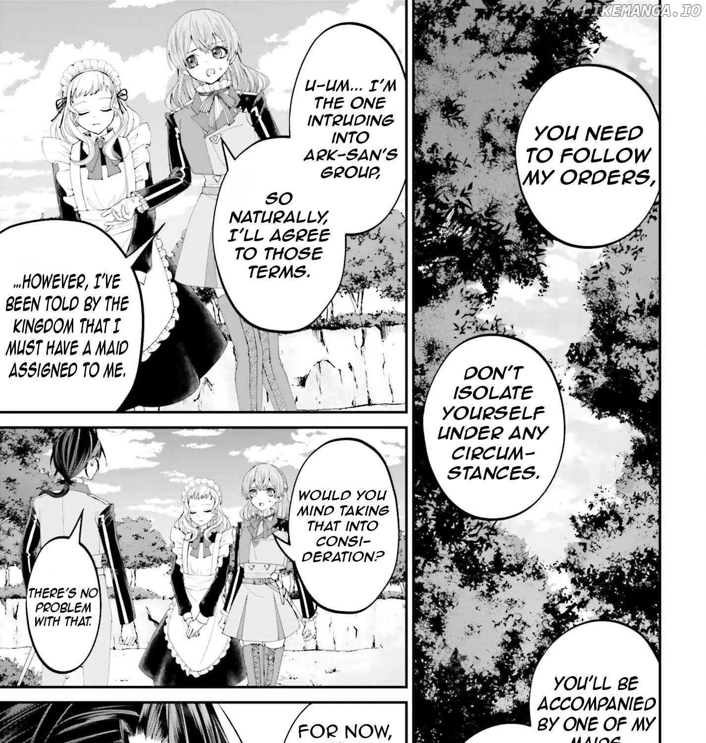That Is Needed for a Villainous Aristocrat Chapter 18 page 45 - 