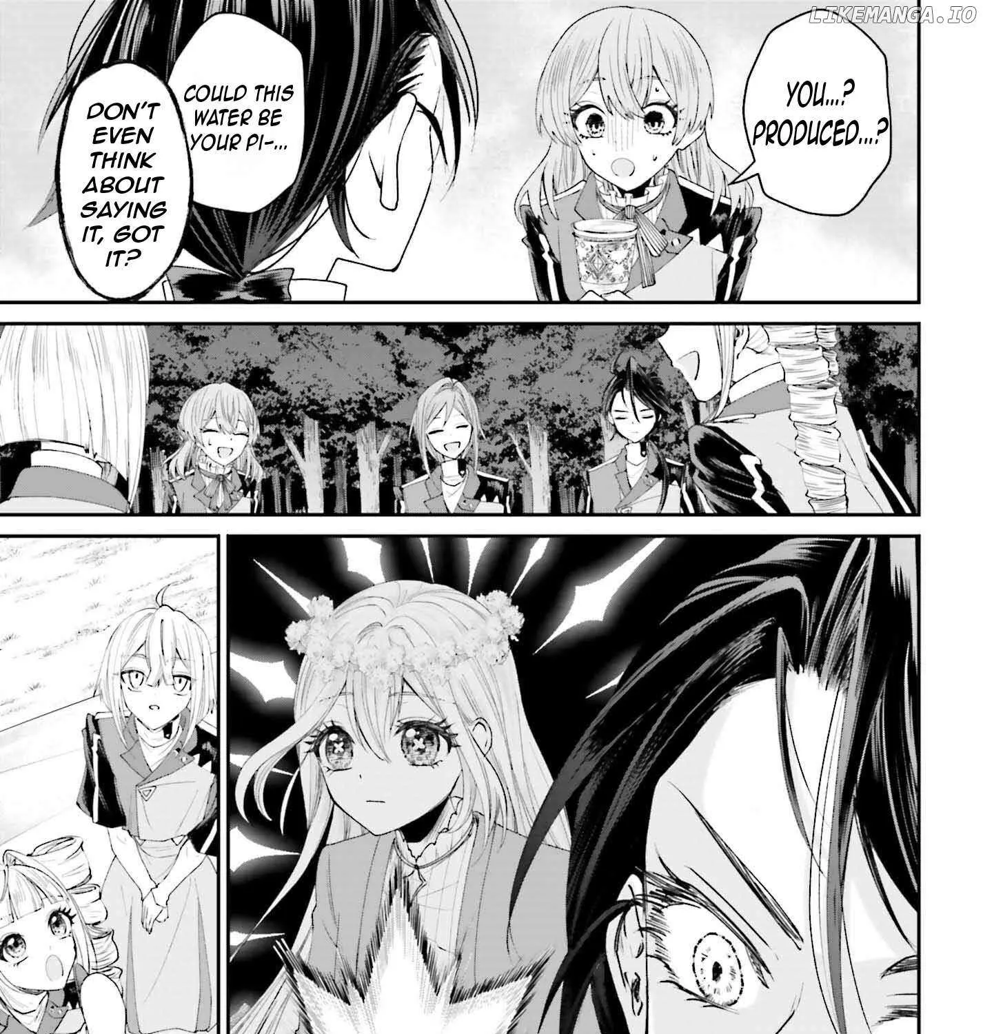 That Is Needed for a Villainous Aristocrat Chapter 18 page 73 - 