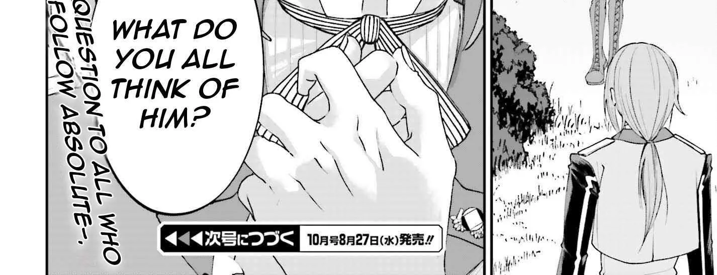That Is Needed for a Villainous Aristocrat Chapter 18 page 80 - 