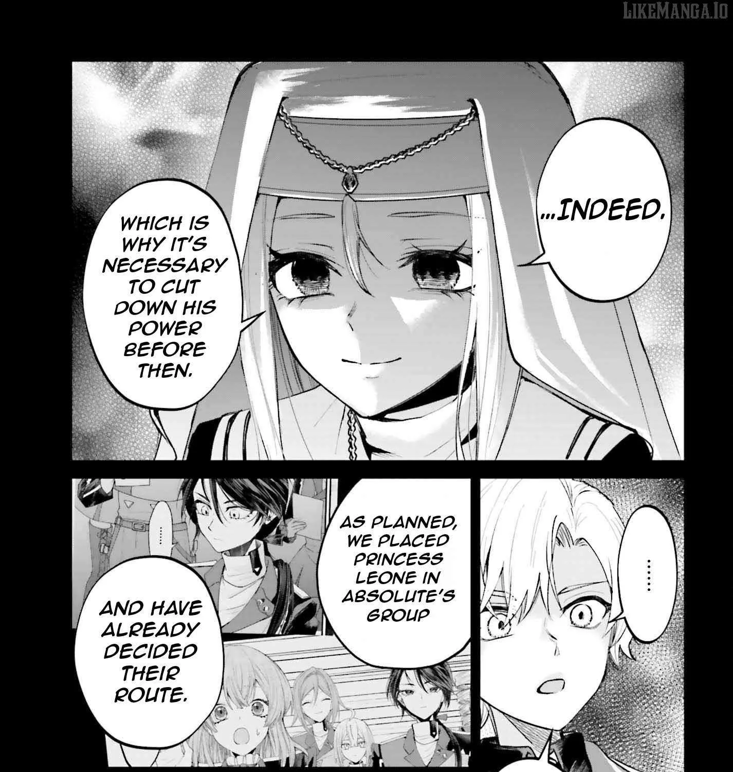 That Is Needed for a Villainous Aristocrat Chapter 19 page 11 - 
