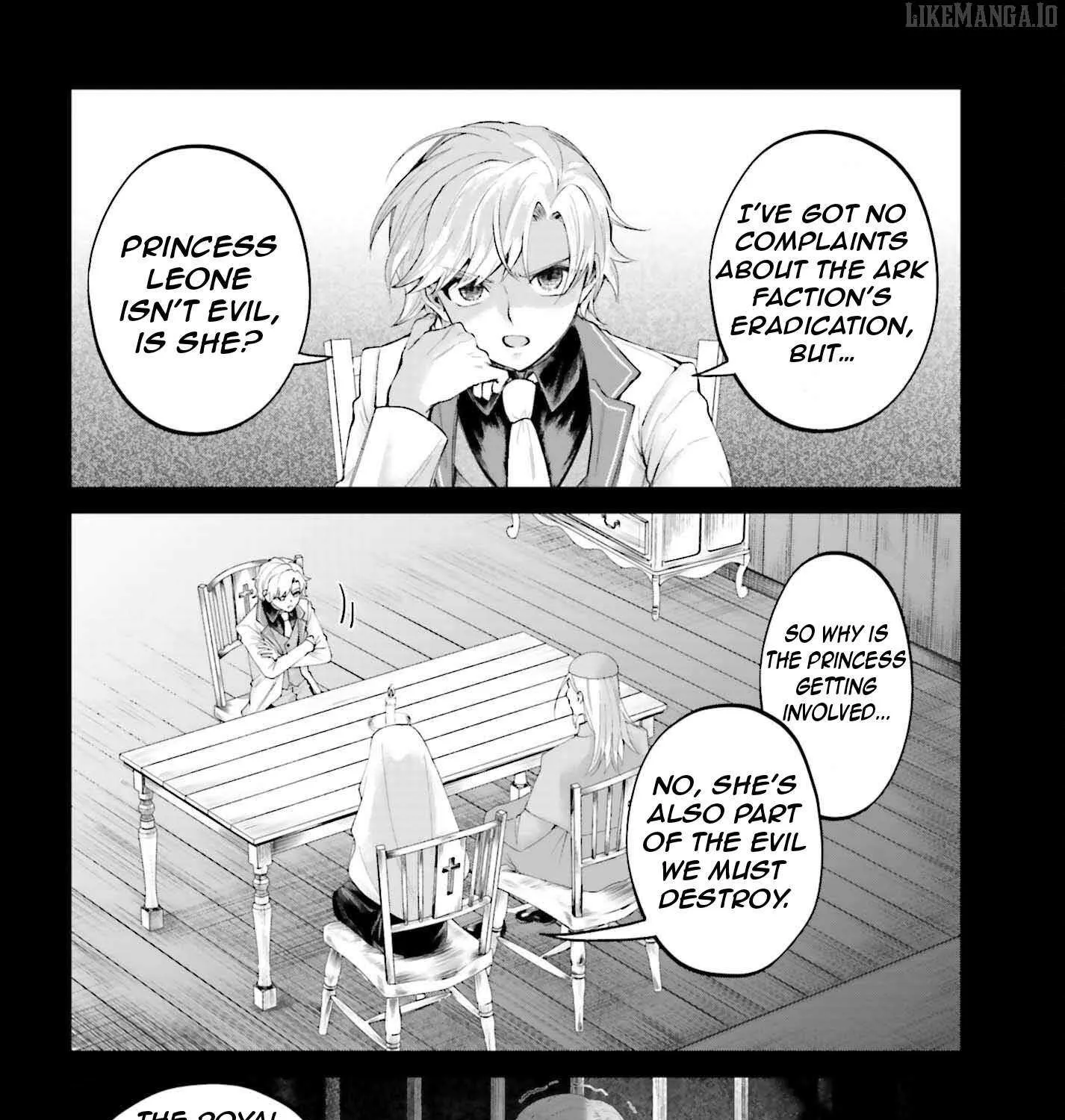 That Is Needed for a Villainous Aristocrat Chapter 19 page 17 - 