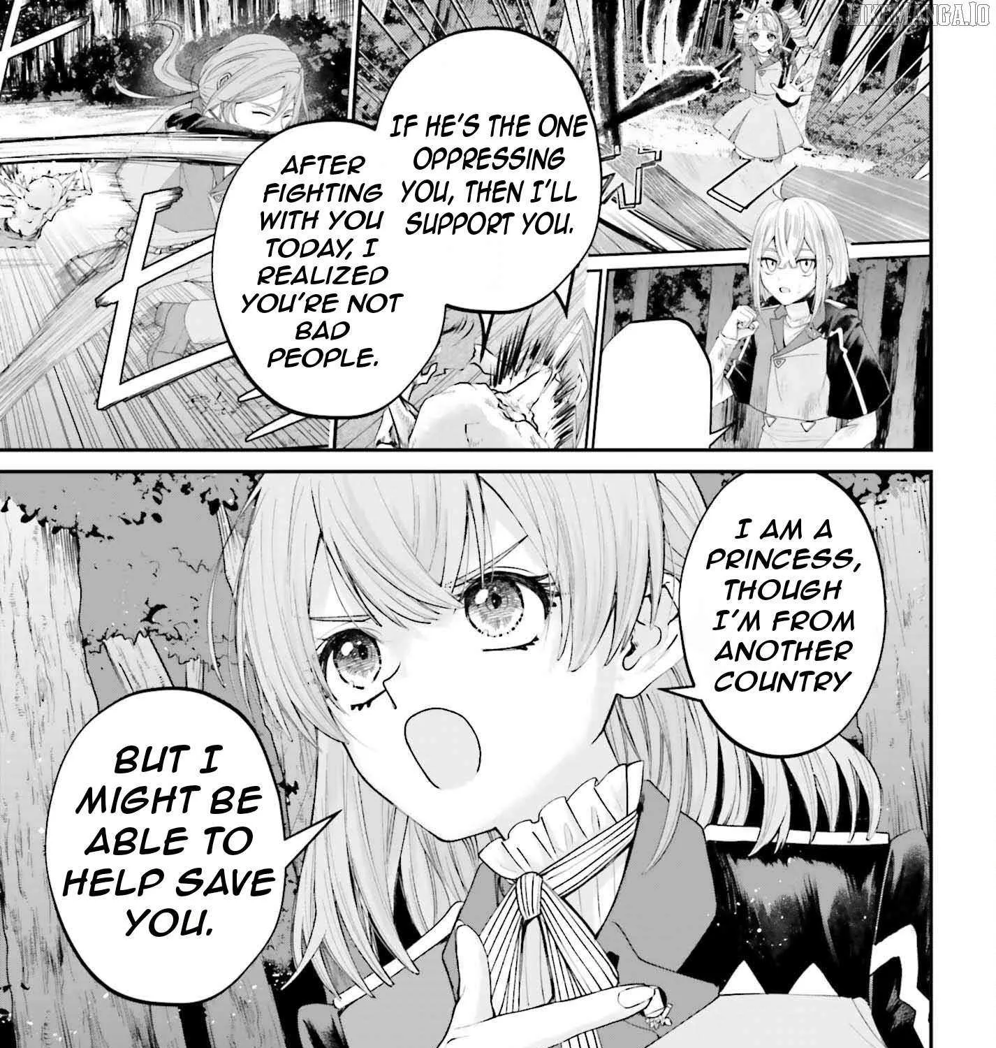 That Is Needed for a Villainous Aristocrat Chapter 19 page 23 - 