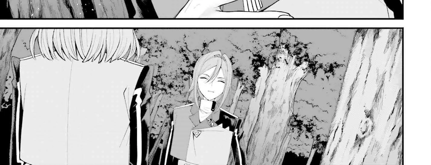 That Is Needed for a Villainous Aristocrat Chapter 19 page 24 - 