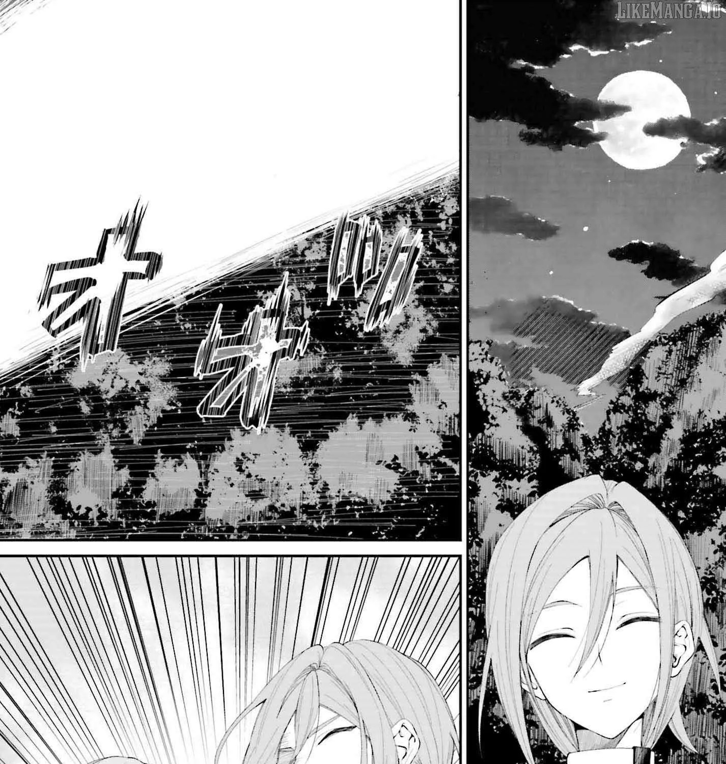 That Is Needed for a Villainous Aristocrat Chapter 19 page 41 - 