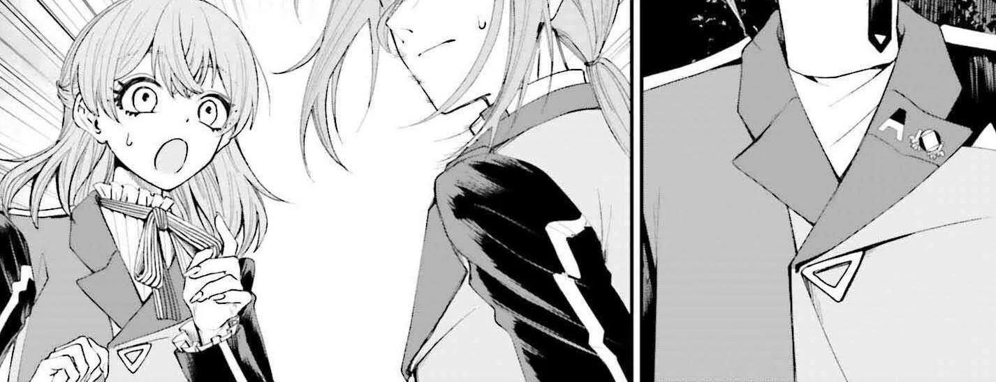 That Is Needed for a Villainous Aristocrat Chapter 19 page 42 - 
