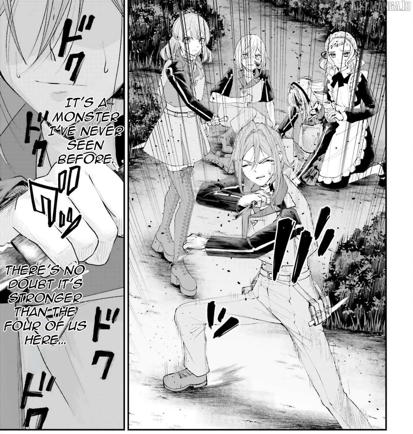 That Is Needed for a Villainous Aristocrat Chapter 19 page 51 - 