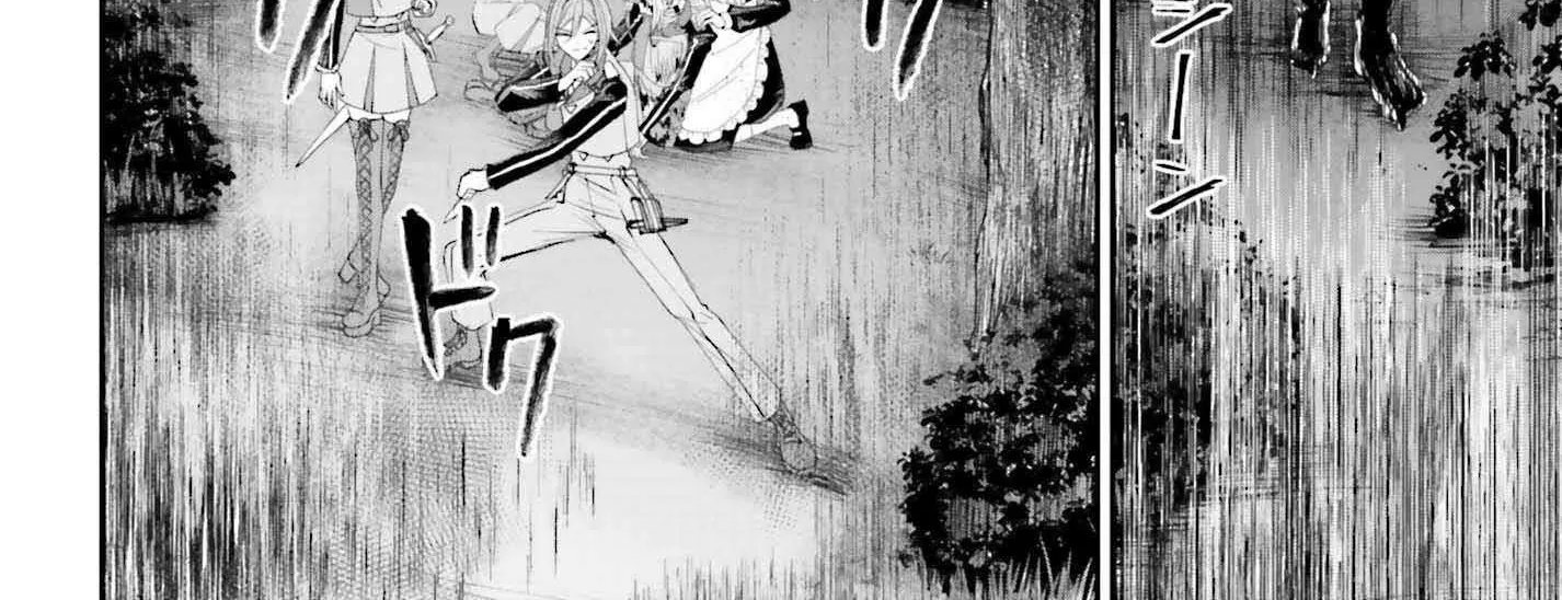 That Is Needed for a Villainous Aristocrat Chapter 19 page 54 - 