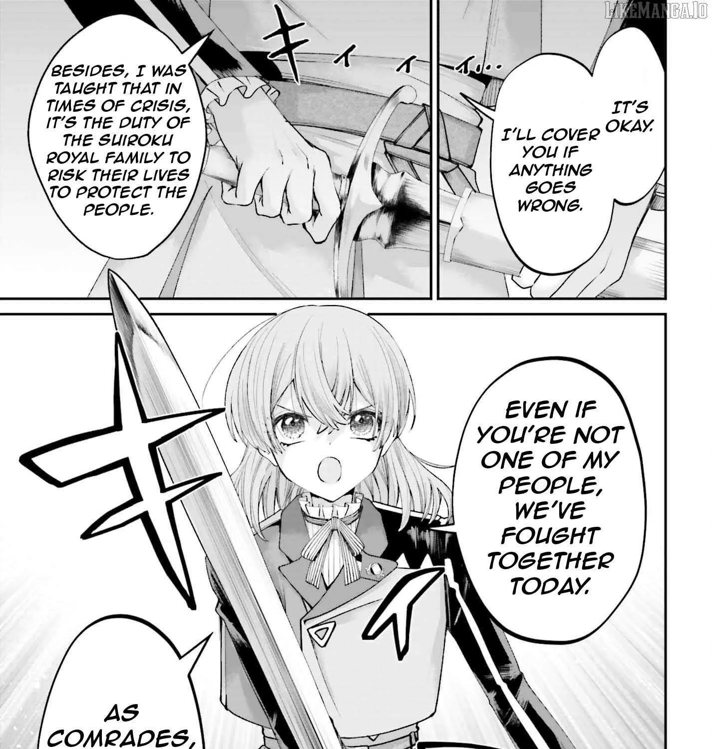 That Is Needed for a Villainous Aristocrat Chapter 19 page 59 - 