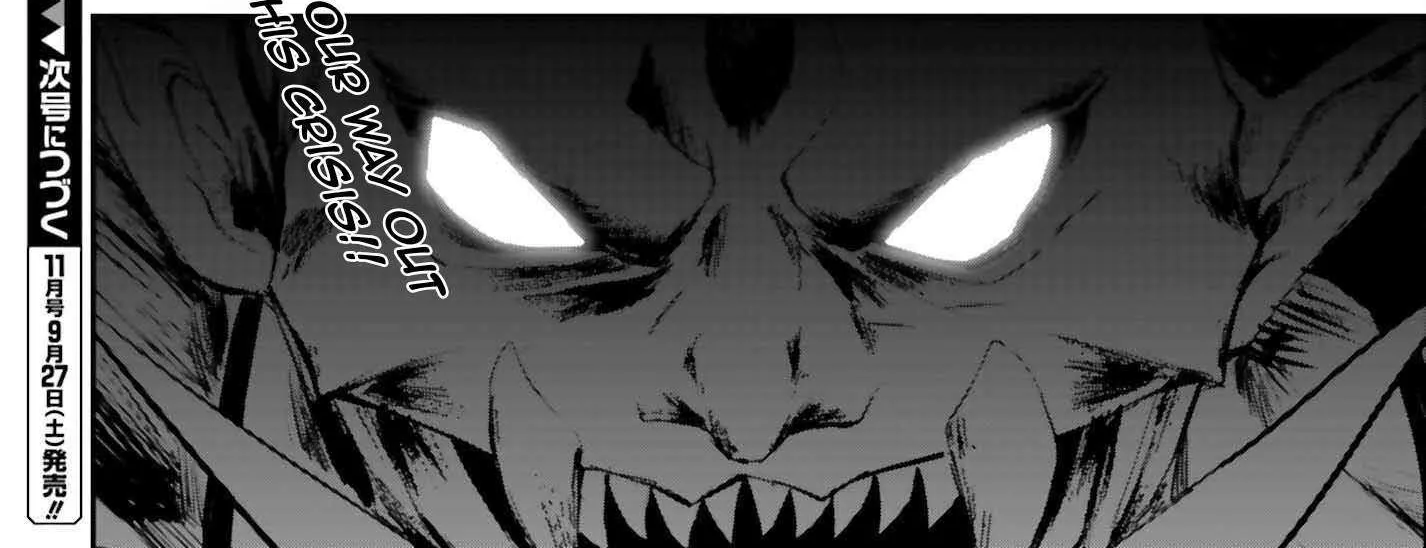 That Is Needed for a Villainous Aristocrat Chapter 19 page 66 - 