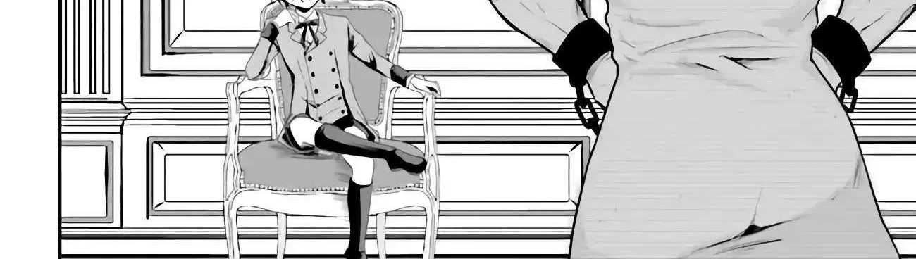 That Is Needed for a Villainous Aristocrat Chapter 2 page 14 - 