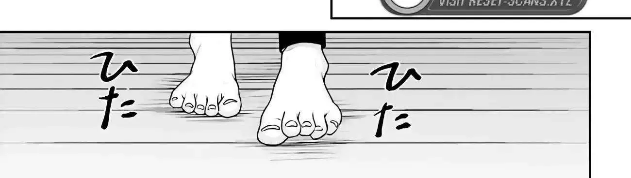 That Is Needed for a Villainous Aristocrat Chapter 2 page 16 - 