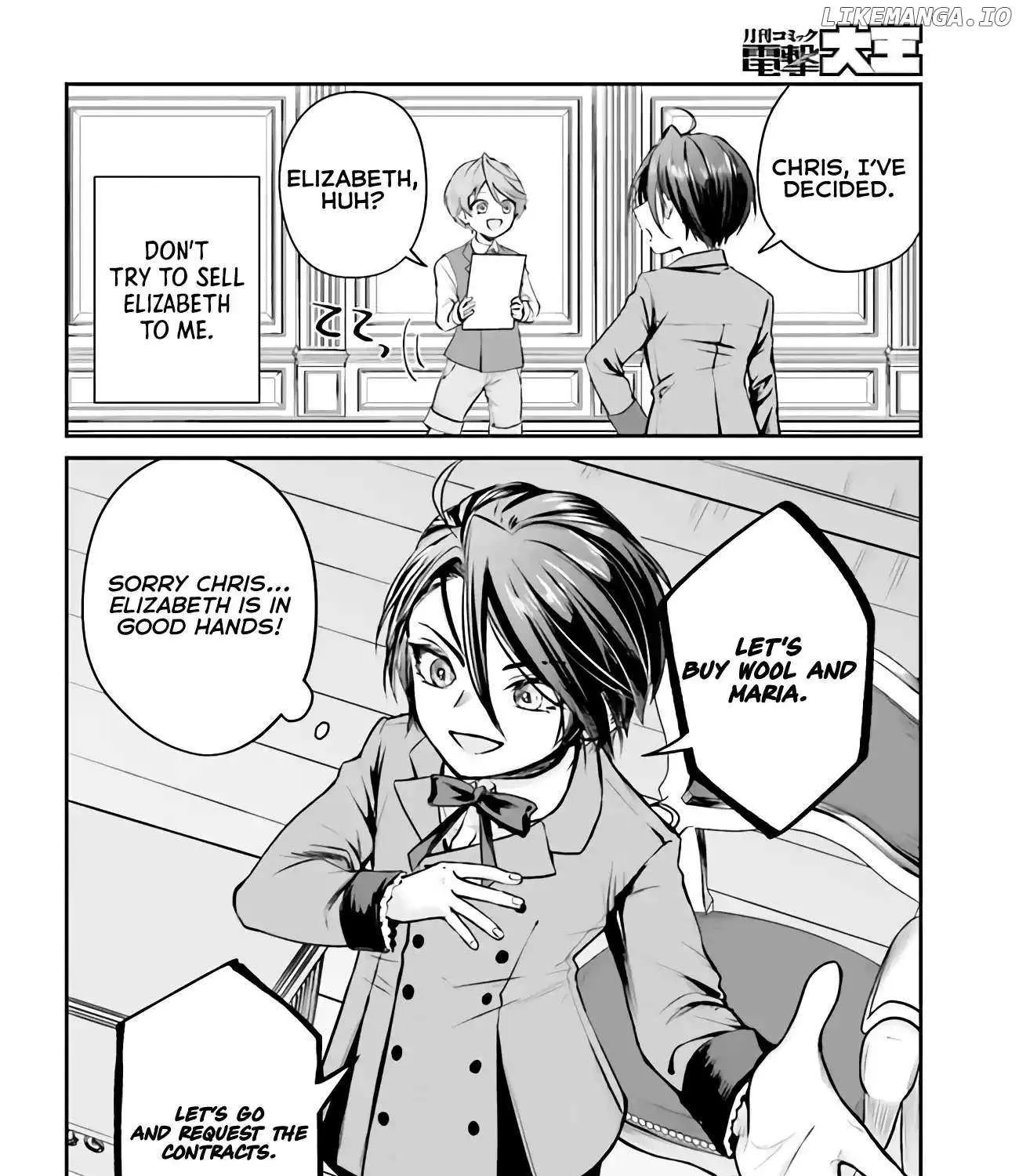 That Is Needed for a Villainous Aristocrat Chapter 2 page 29 - 