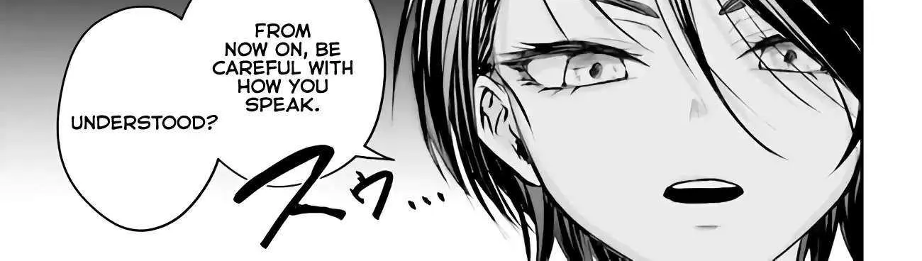 That Is Needed for a Villainous Aristocrat Chapter 2 page 40 - 