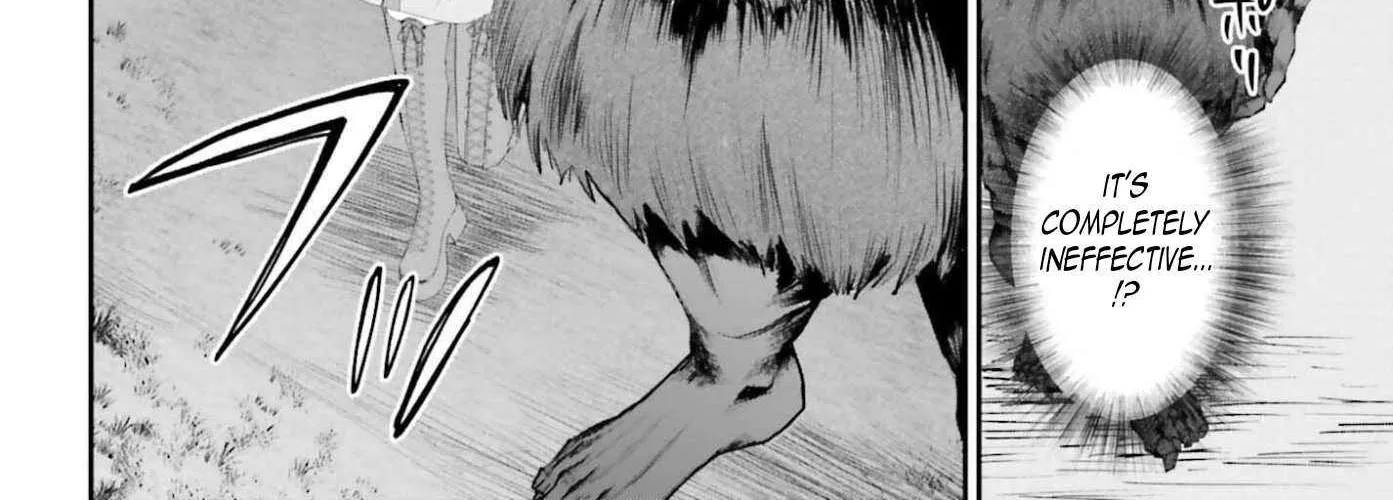 That Is Needed for a Villainous Aristocrat Chapter 20 page 15 - 