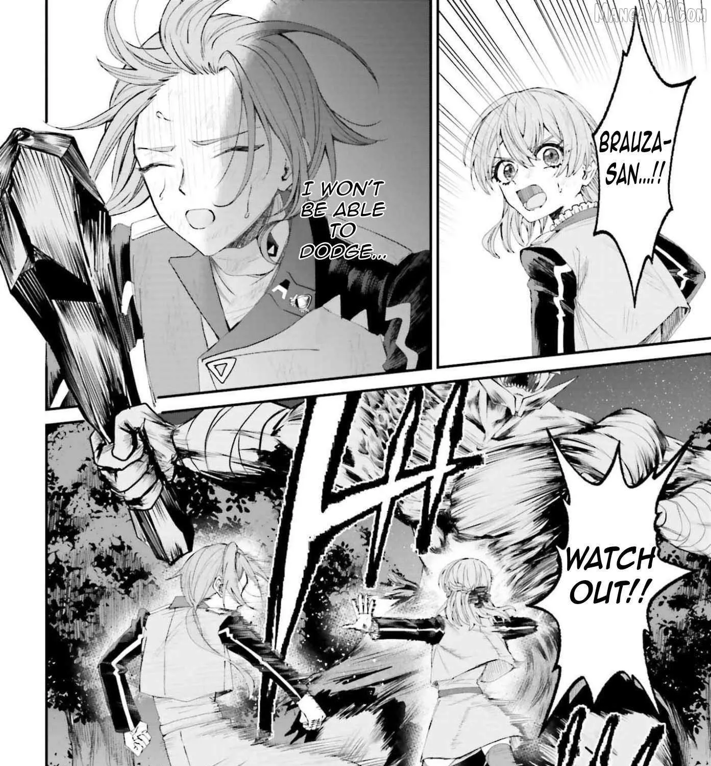 That Is Needed for a Villainous Aristocrat Chapter 20 page 22 - 