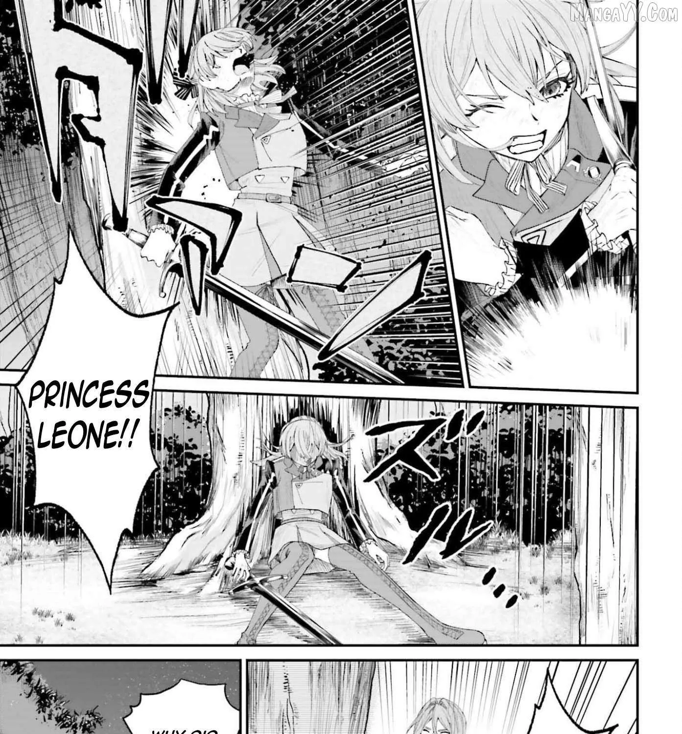 That Is Needed for a Villainous Aristocrat Chapter 20 page 24 - 