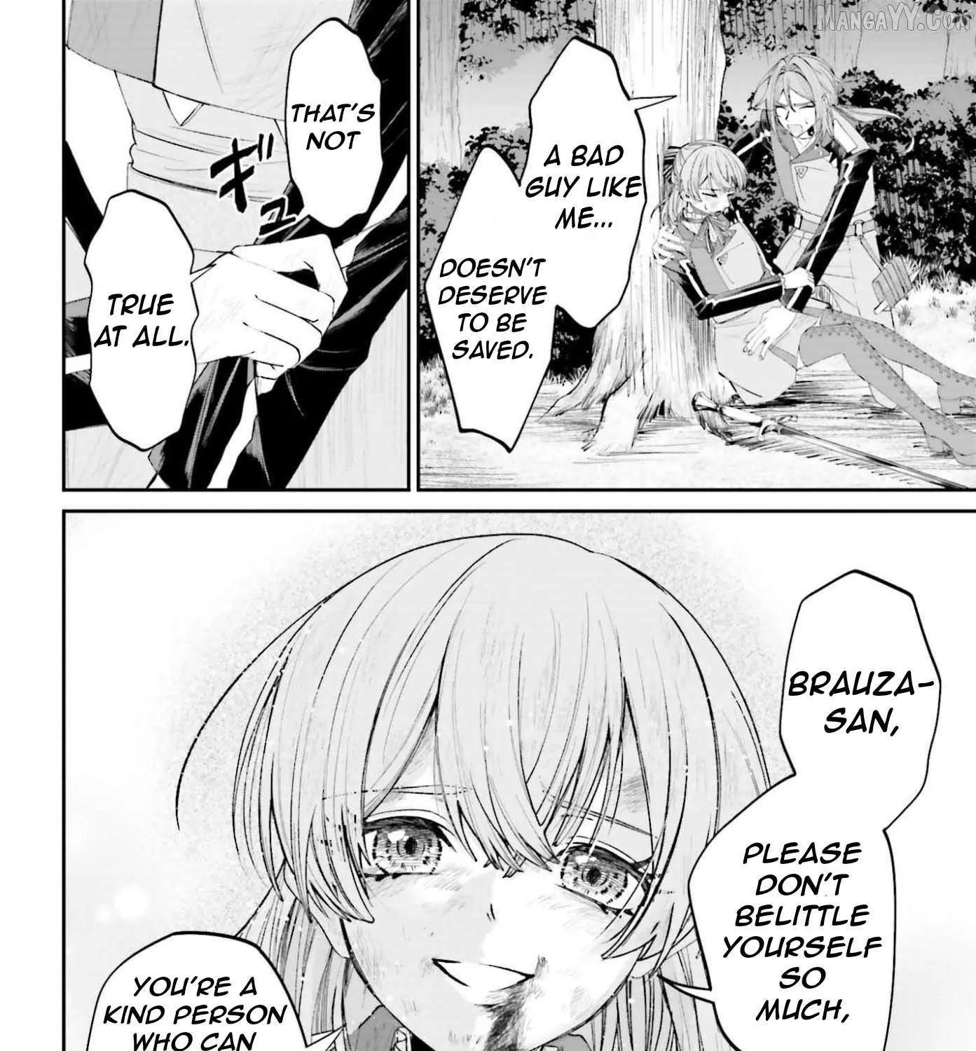 That Is Needed for a Villainous Aristocrat Chapter 20 page 26 - 