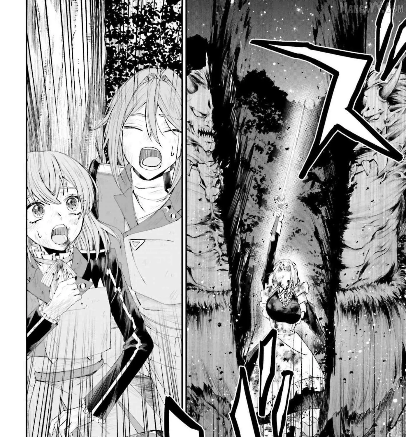 That Is Needed for a Villainous Aristocrat Chapter 20 page 30 - 